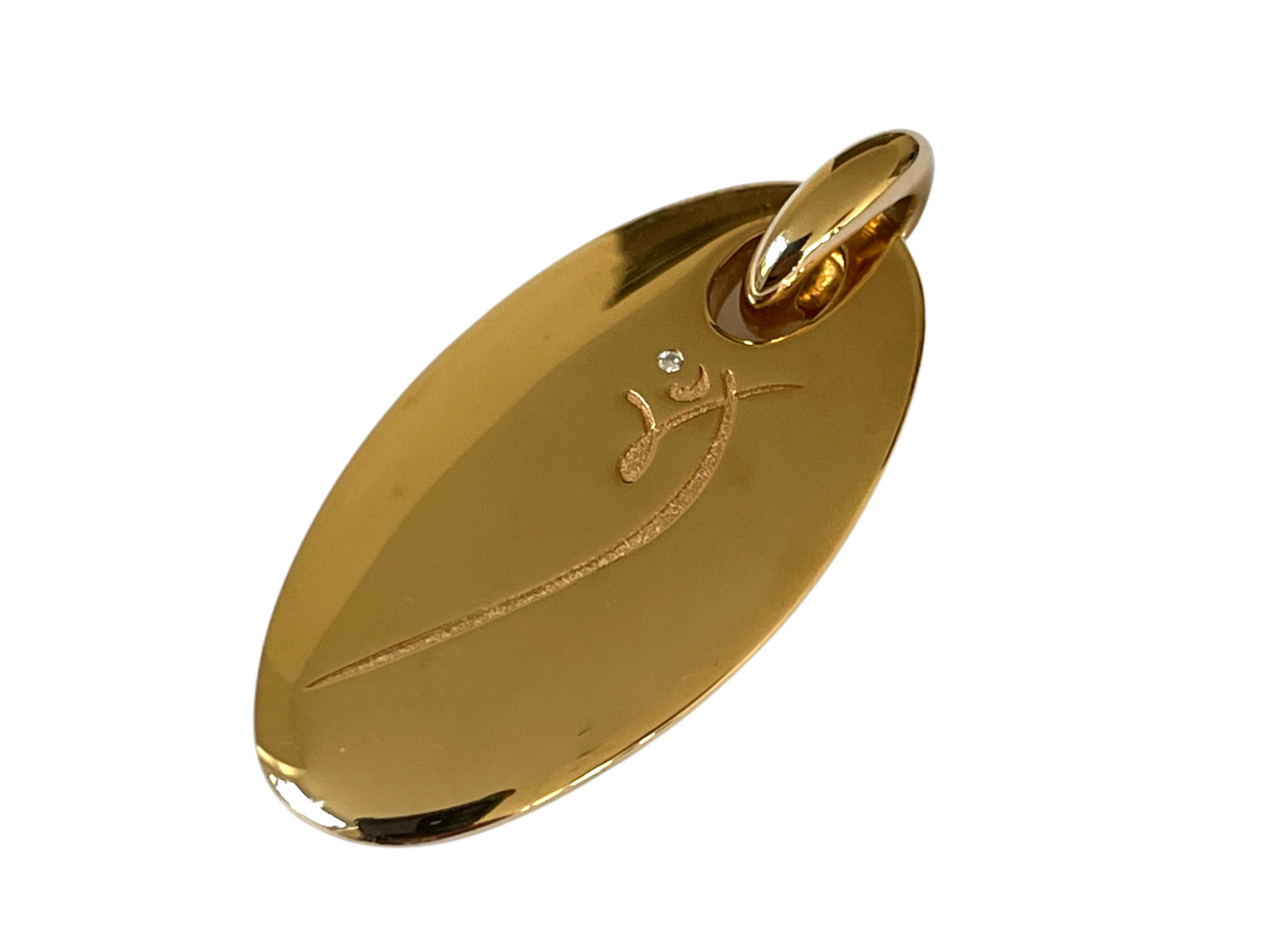 WEMPE by KIM Exklusiver Designer ANHÄNGER " GLÜCK " | 750er Roségold