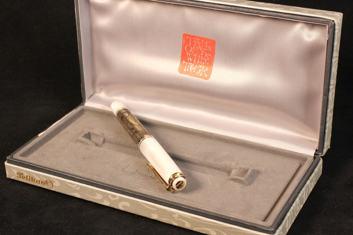 PELIKAN Tale of the White Tiger FÜLLFEDERHALTER | ASIA LIMITED EDITION