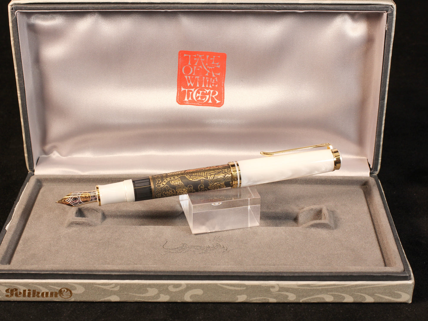 PELIKAN Tale of the White Tiger FÜLLFEDERHALTER | ASIA LIMITED EDITION