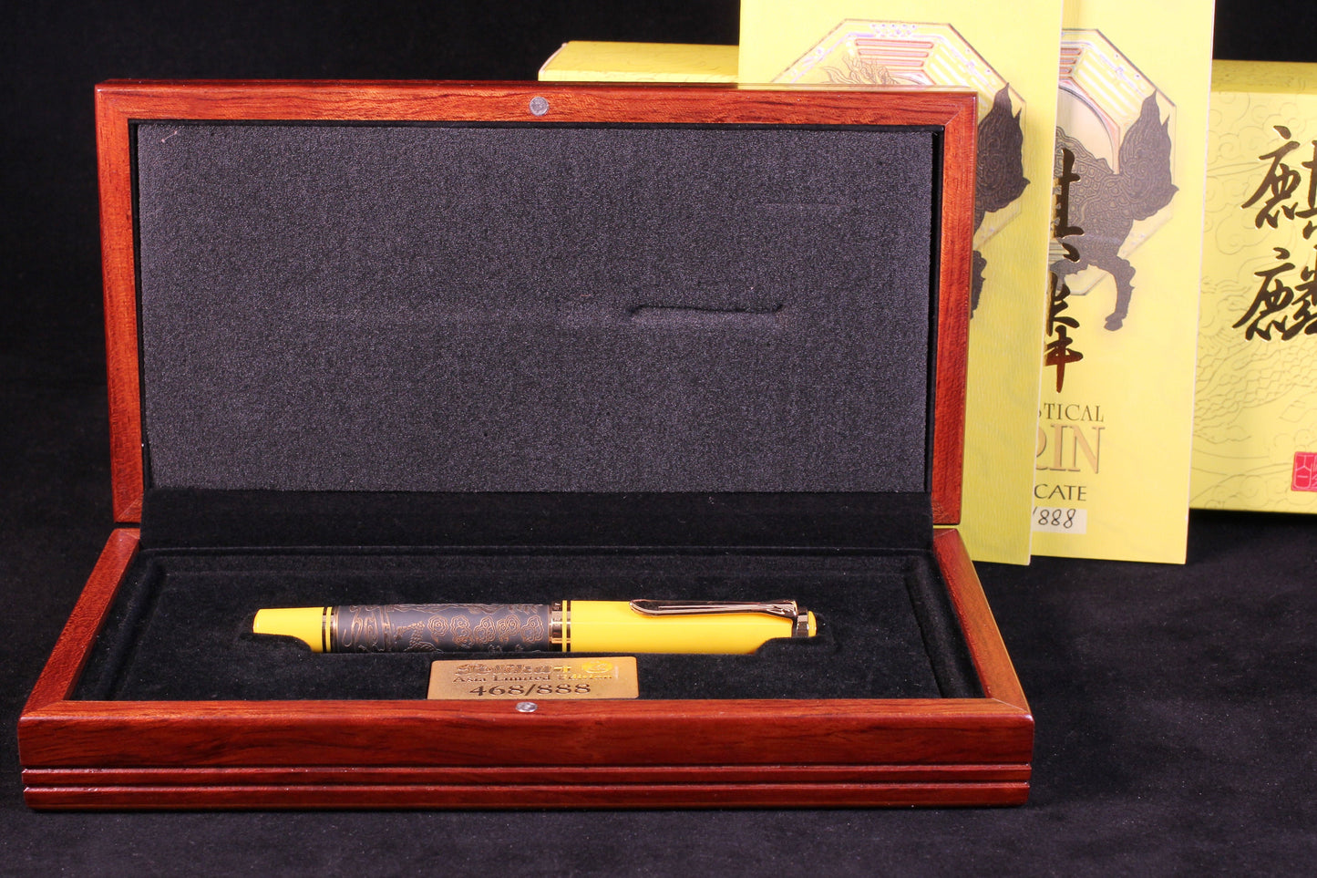 PELIKAN Kirin FÜLLFEDERHALTER | Full Set | ASIA LIMITED EDITION