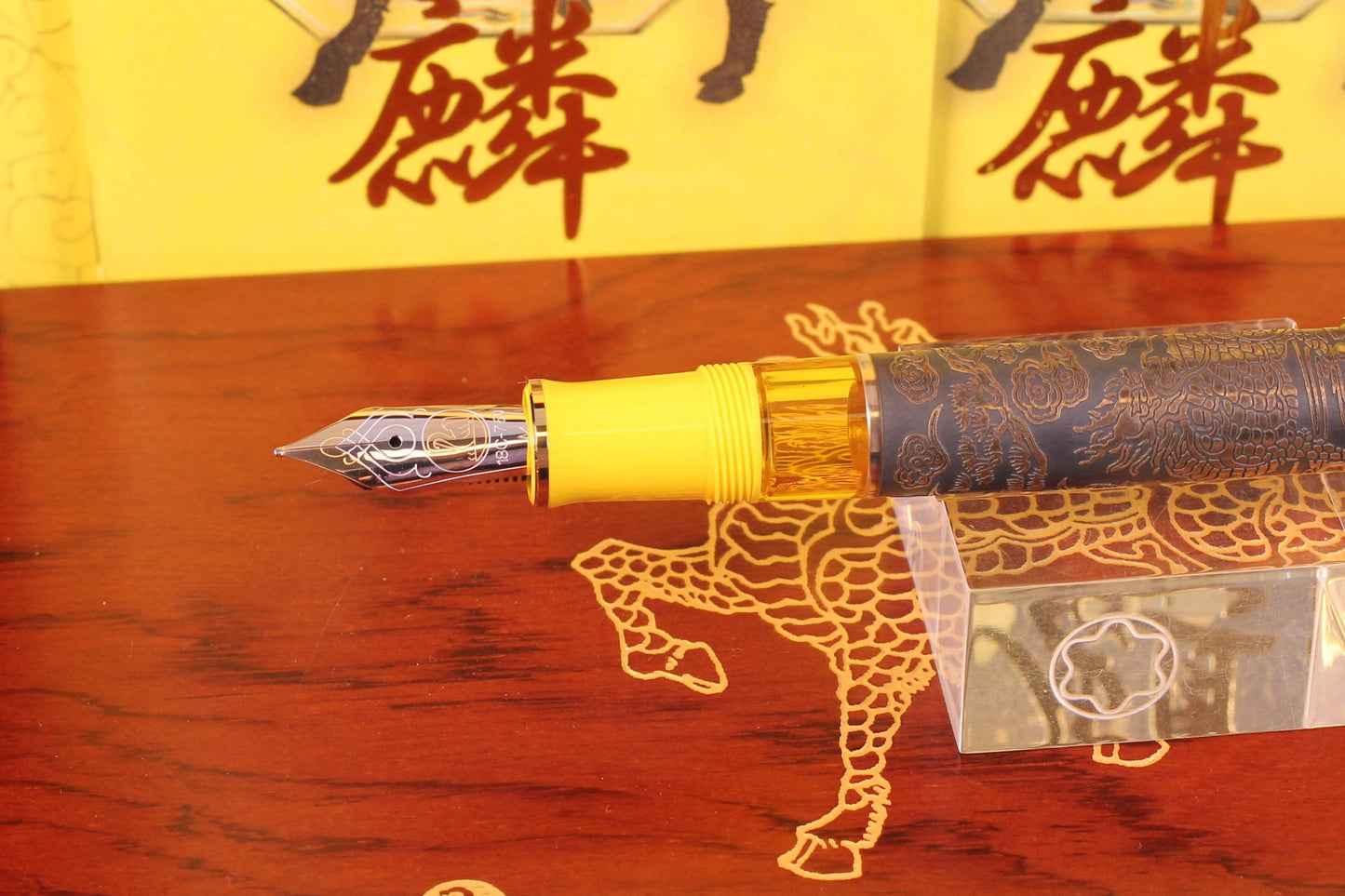 PELIKAN Kirin FÜLLFEDERHALTER | Full Set | ASIA LIMITED EDITION